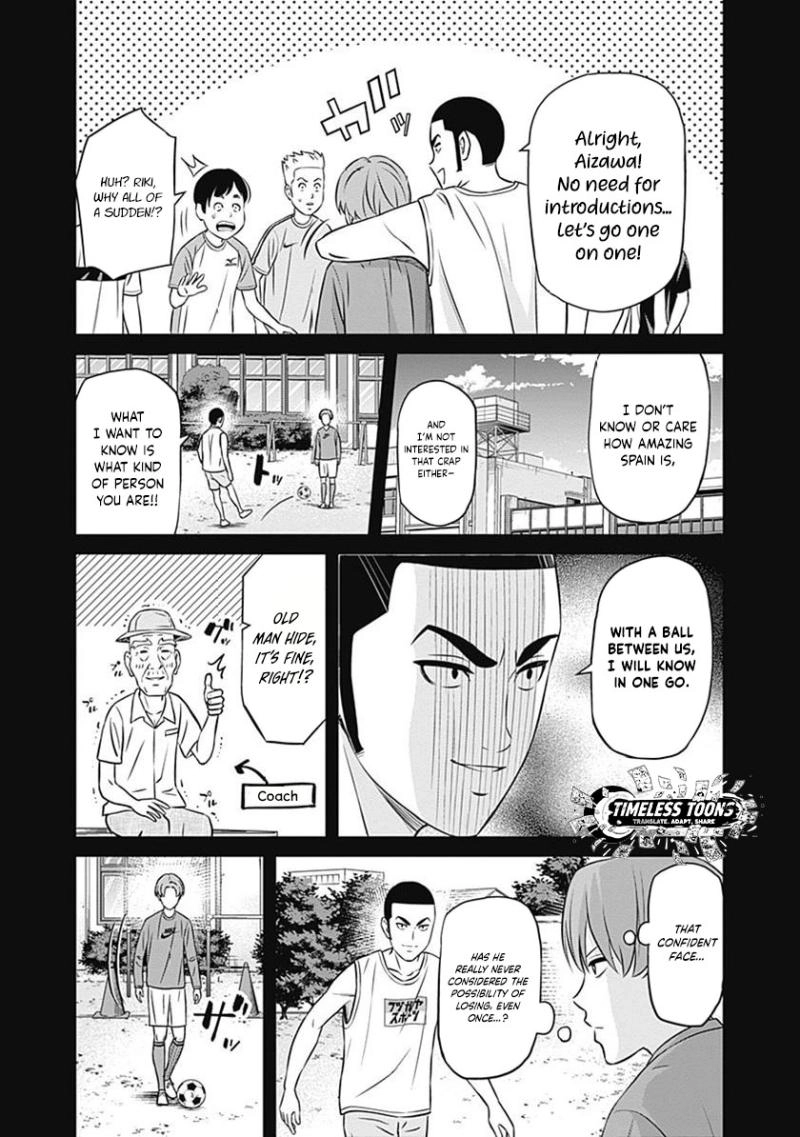 Tiempo  Manga Chapter 35 page 4 - 