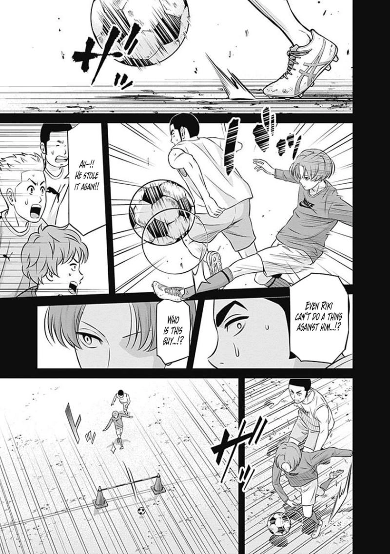 Tiempo  Manga Chapter 35 page 5 - 