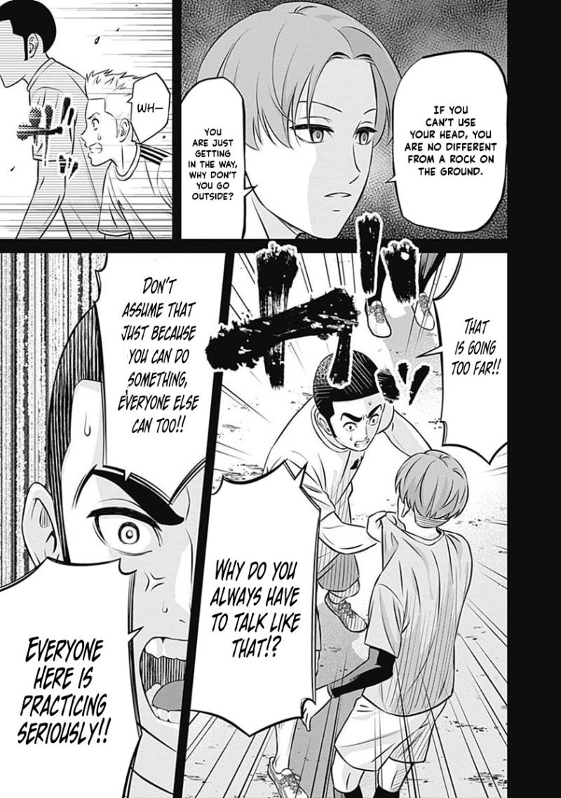 Tiempo  Manga Chapter 35 page 9 - 