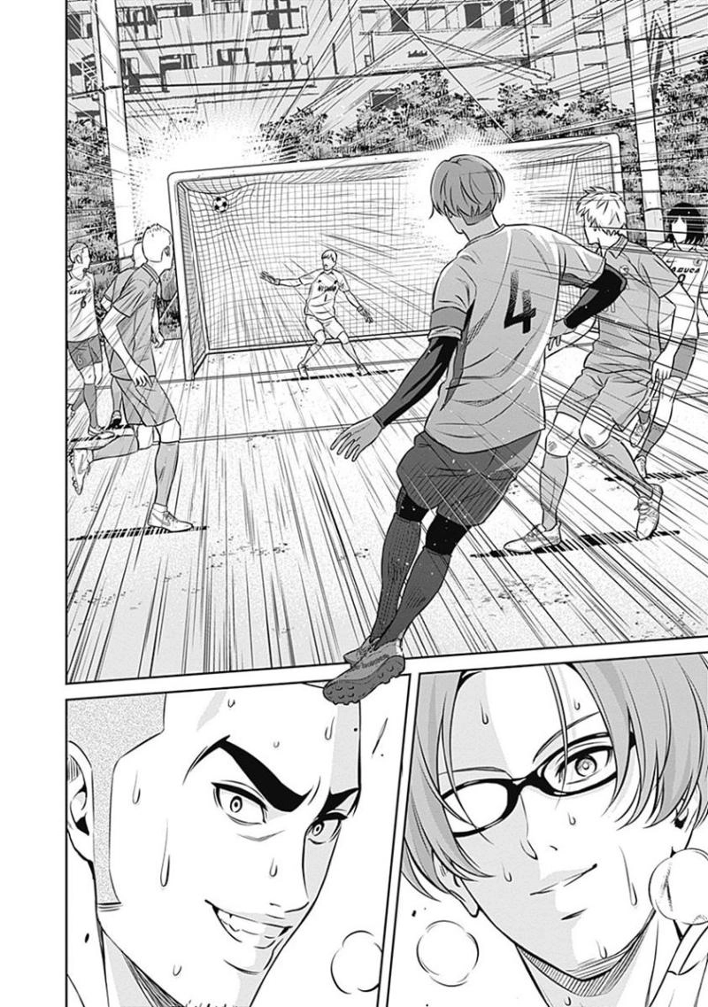 Tiempo  Manga Chapter 36 page 17 - 