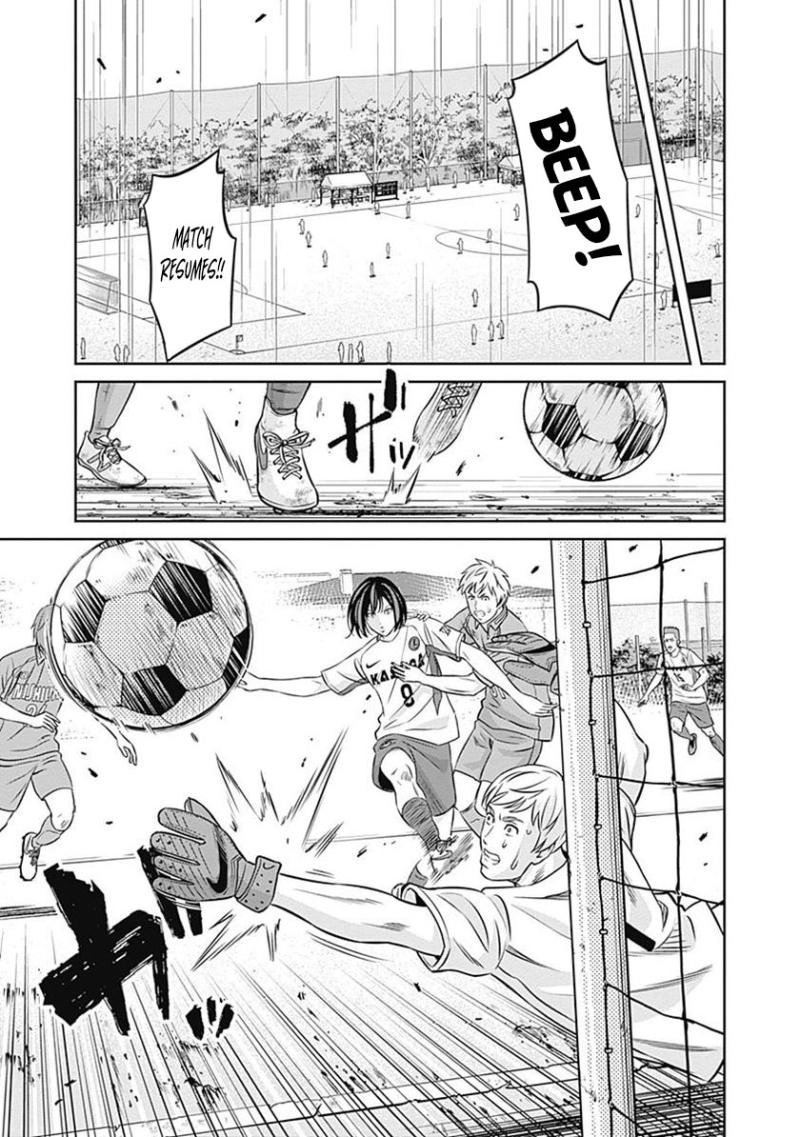 Tiempo  Manga Chapter 37 page 5 - 