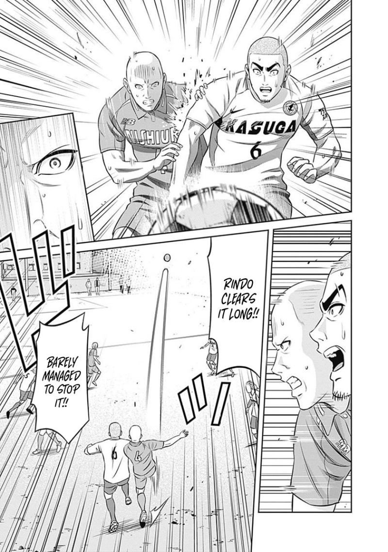 Tiempo  Manga Chapter 37 page 7 - 