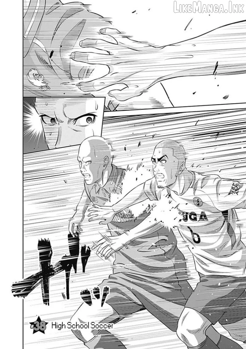 Tiempo  Manga Chapter 38 page 3 - 