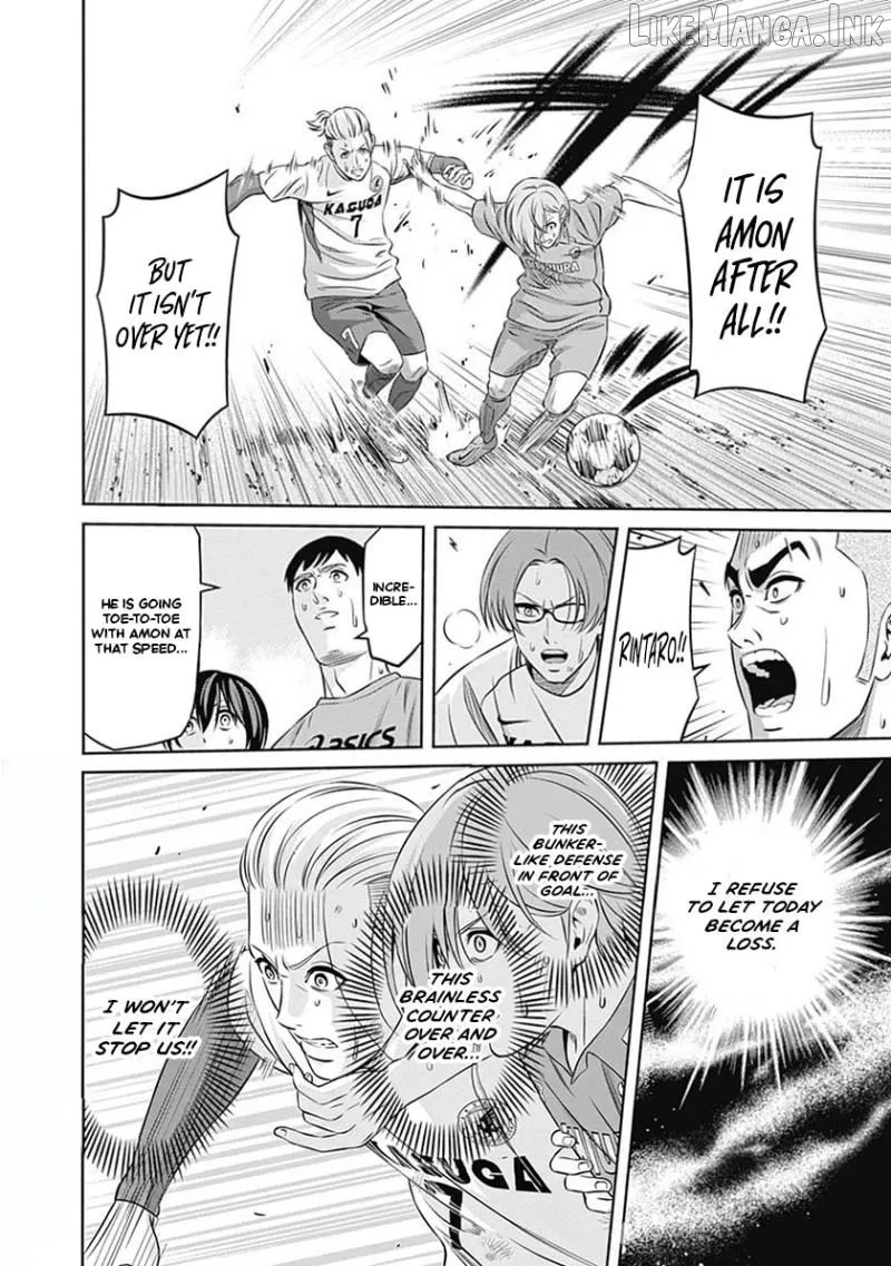 Tiempo  Manga Chapter 39 page 15 - 