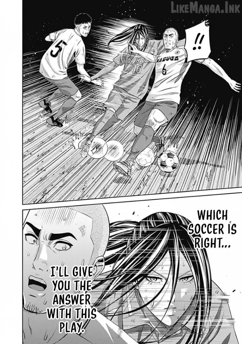 Tiempo  Manga Chapter 43 page 18 - 