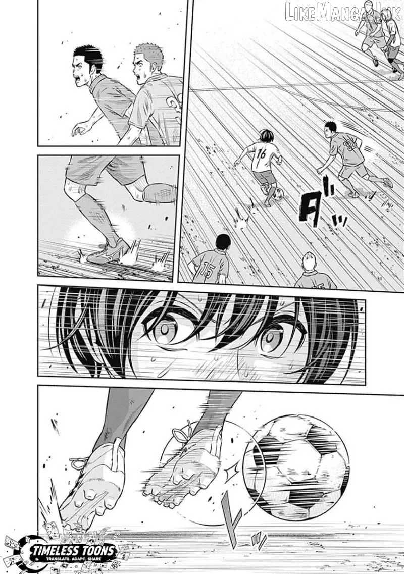 Tiempo  Manga Chapter 47 page 5 - 