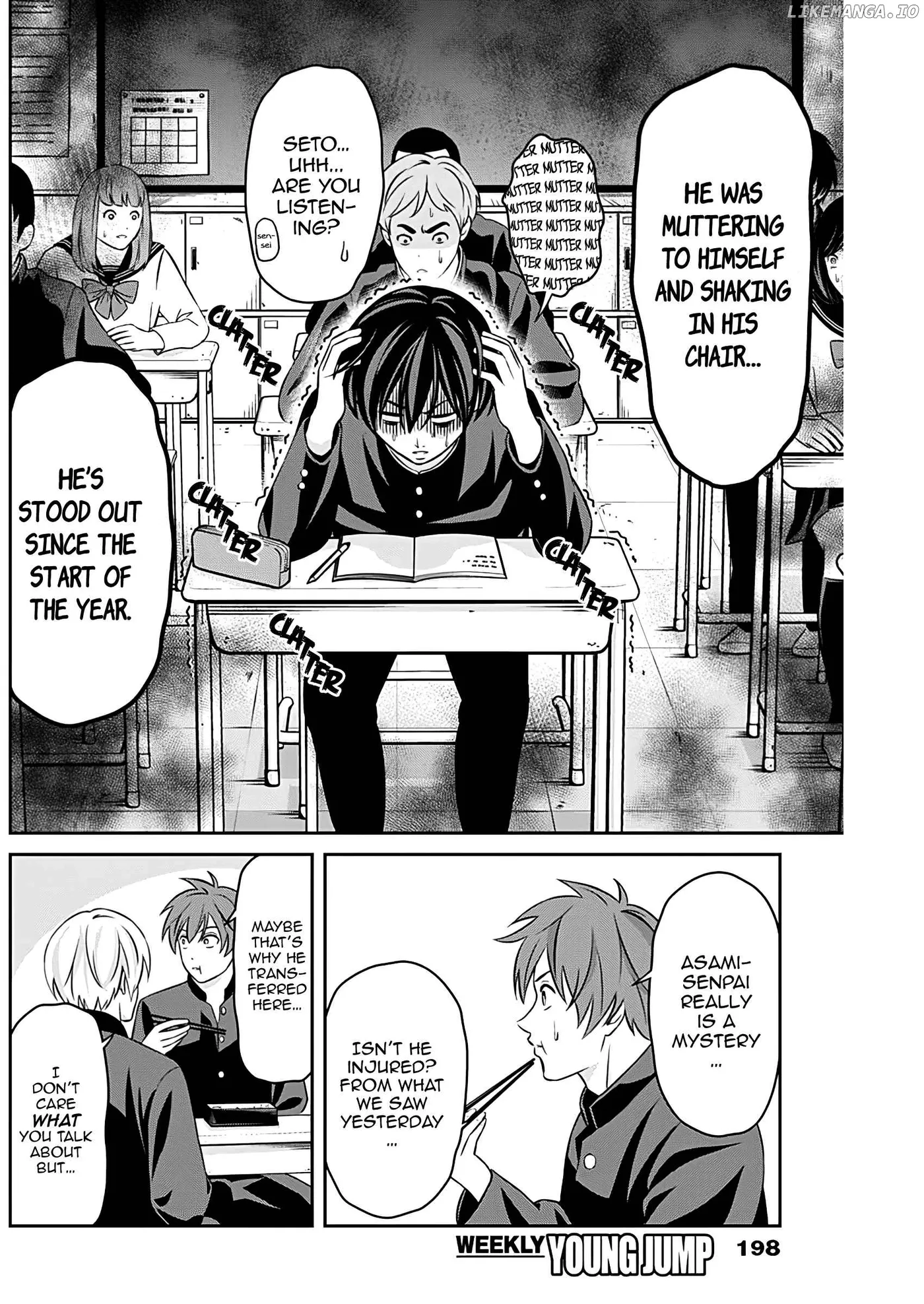 Tiempo  Manga Chapter 6 page 2 - 