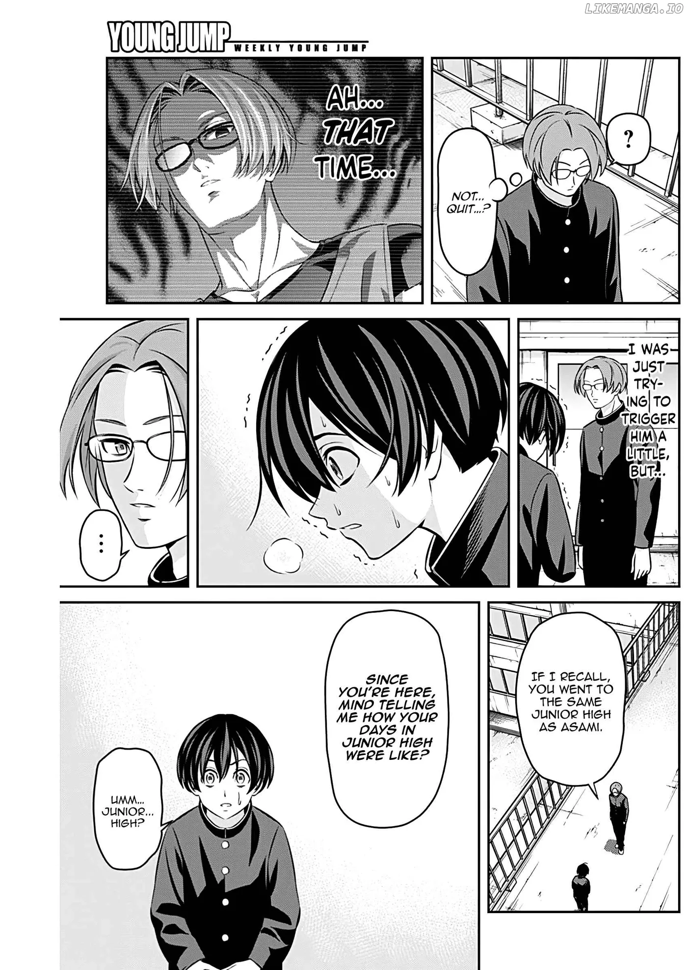 Tiempo  Manga Chapter 6 page 7 - 
