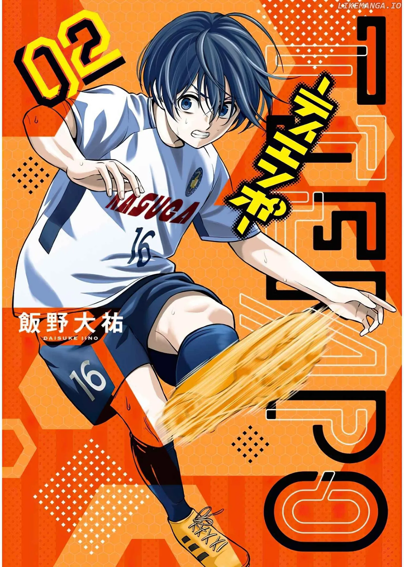 Tiempo  Manga Chapter 8 page 2 - 