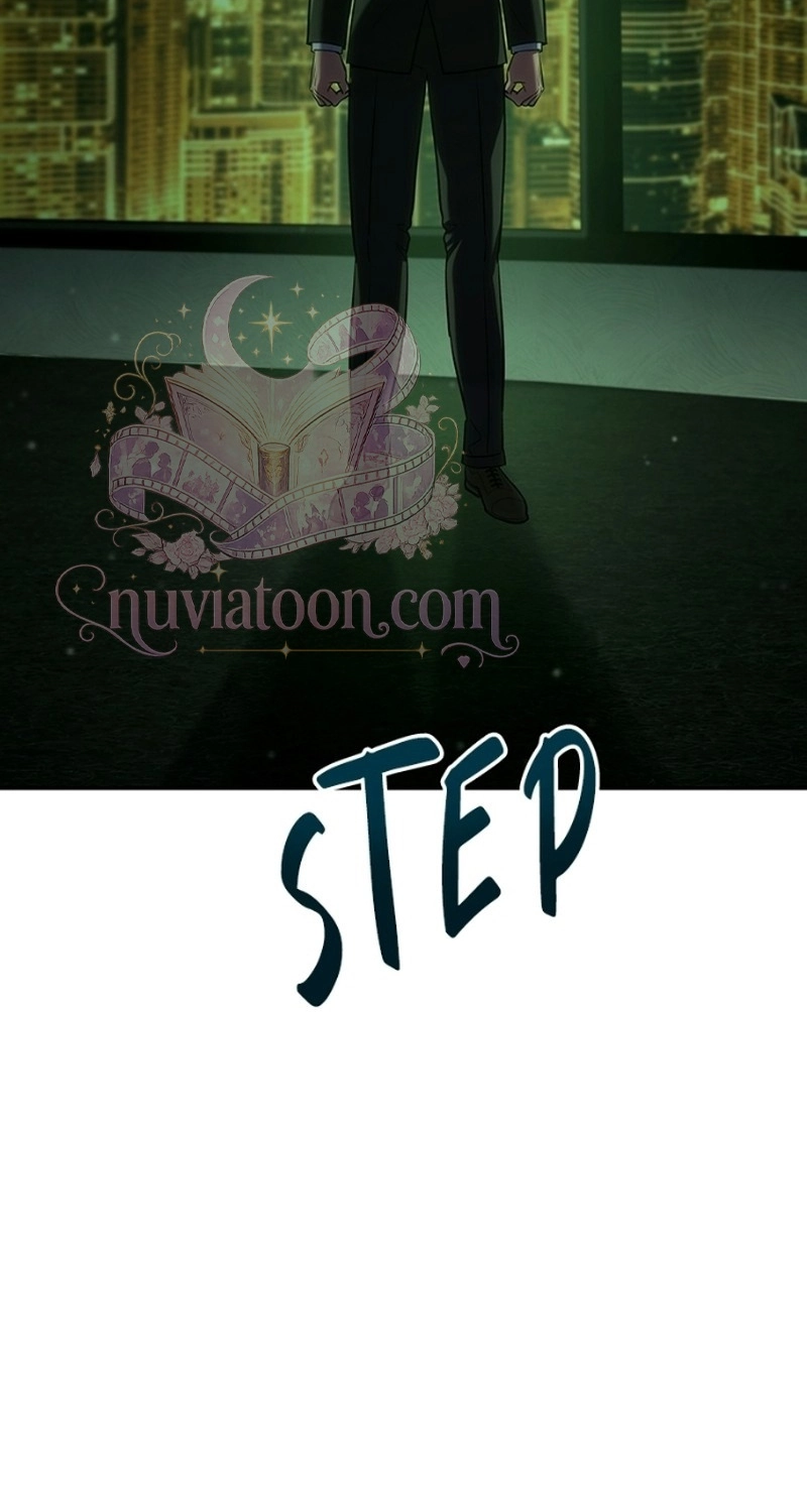 Read Ties that Bind Us chapter 33 image 23 on Lezhin