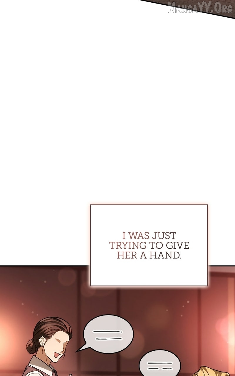 Read Ties that Bind Us chapter 6 image 19 on Lezhin