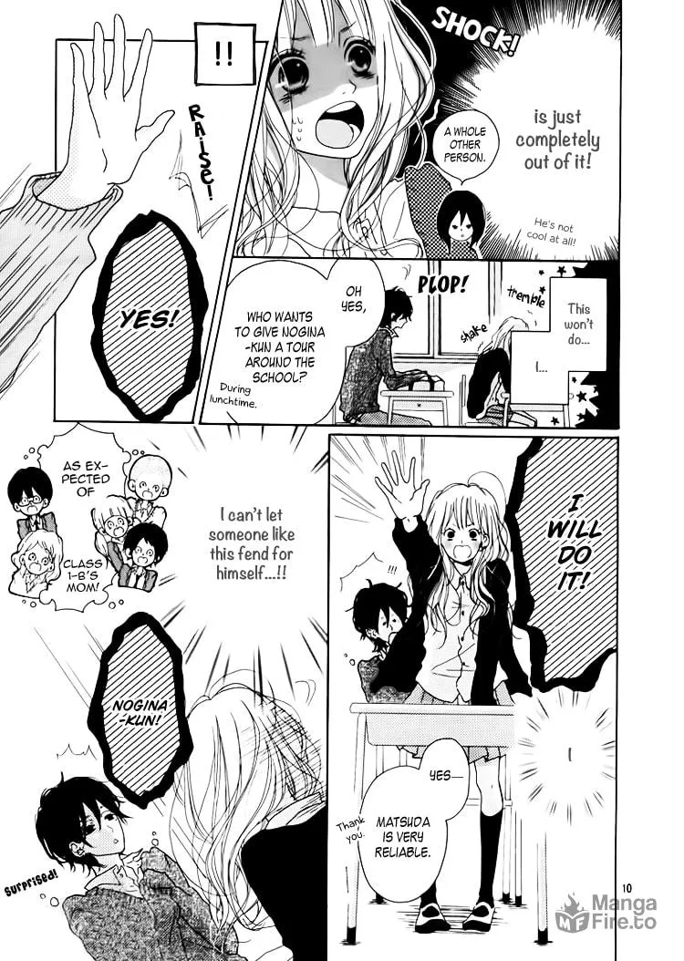 Read TiG-HuG Planet chapter 1 image 11 on Lezhin