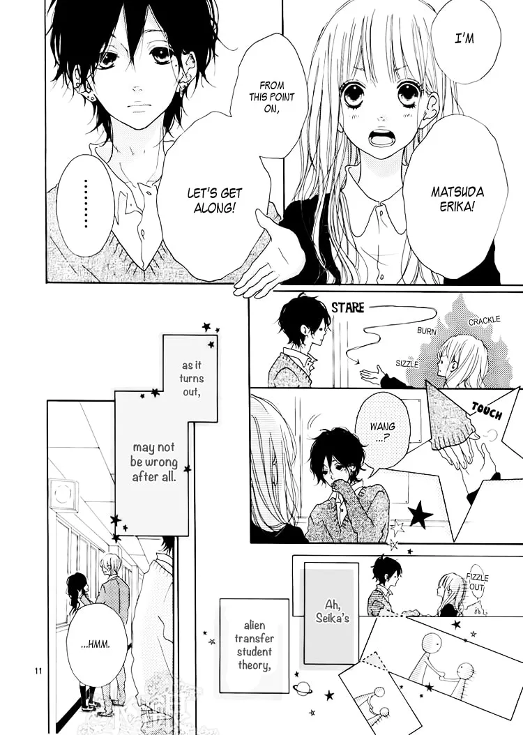 Read TiG-HuG Planet chapter 1 image 12 on Lezhin
