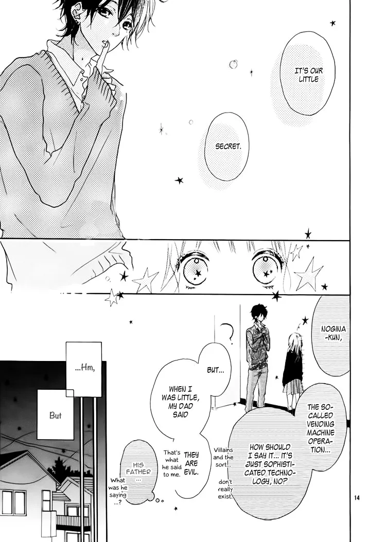 Read TiG-HuG Planet chapter 1 image 15 on Lezhin
