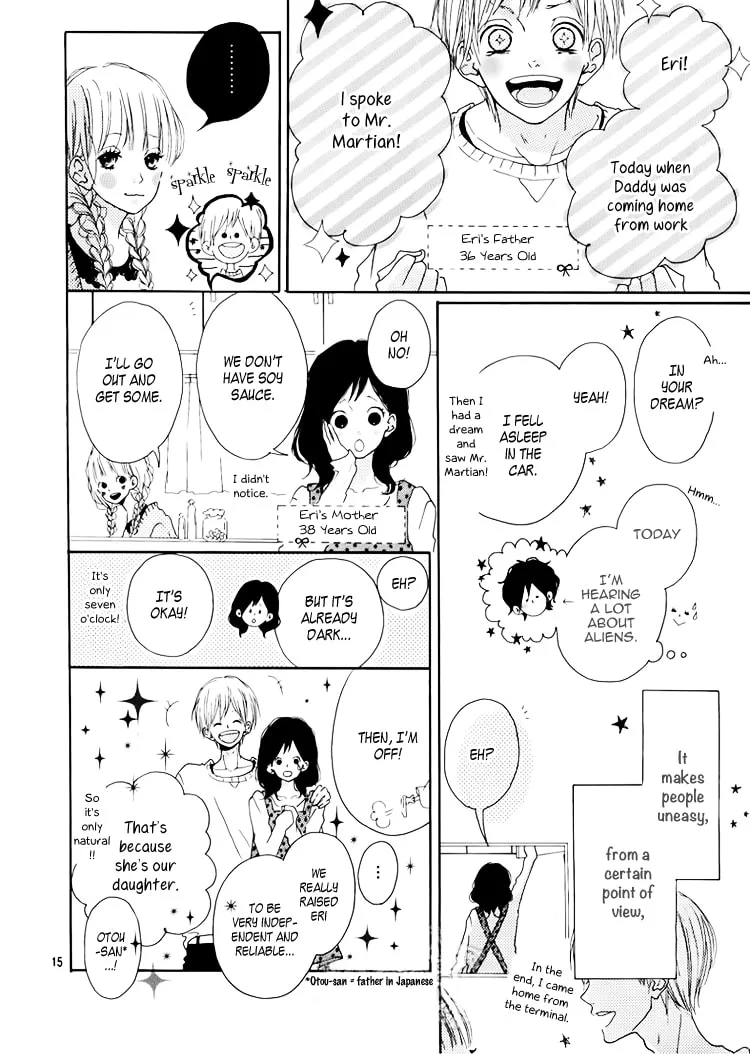 Read TiG-HuG Planet chapter 1 image 16 on Lezhin