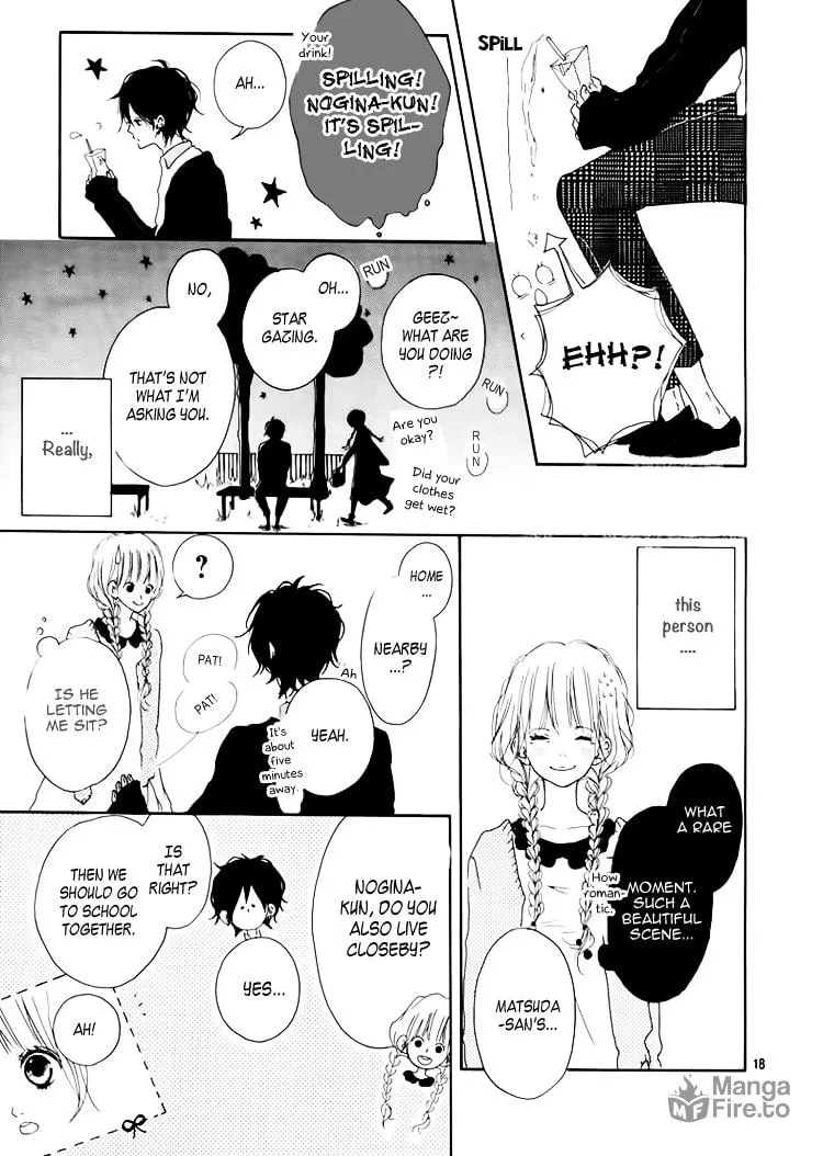 Read TiG-HuG Planet chapter 1 image 19 on Lezhin