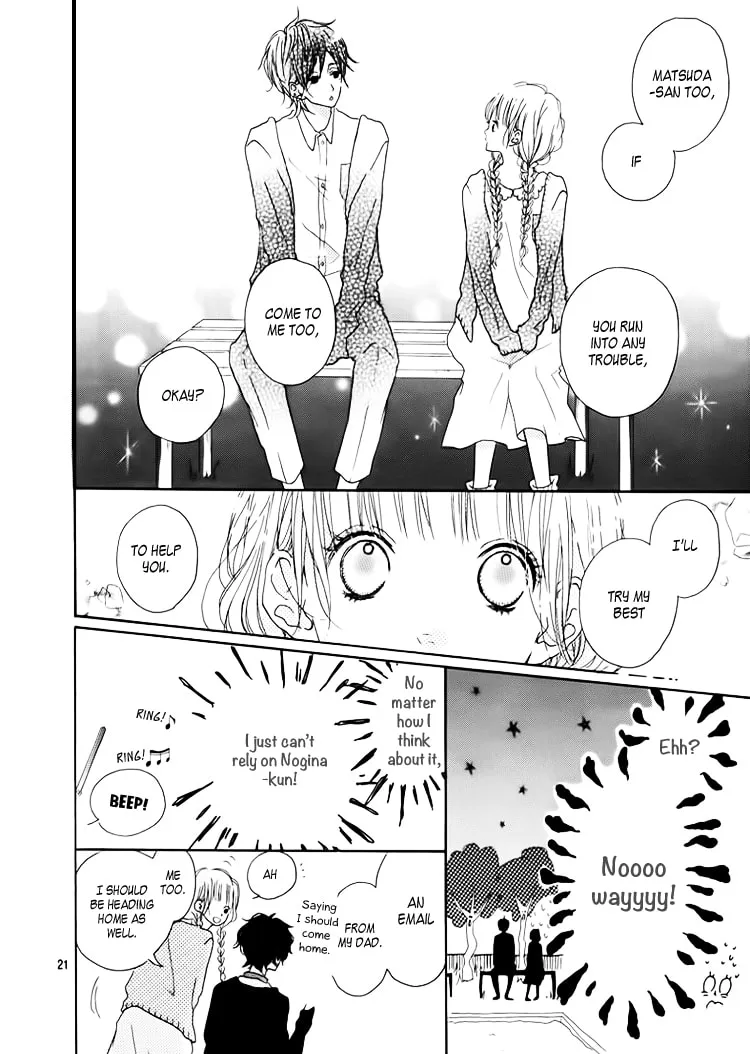 Read TiG-HuG Planet chapter 1 image 22 on Lezhin