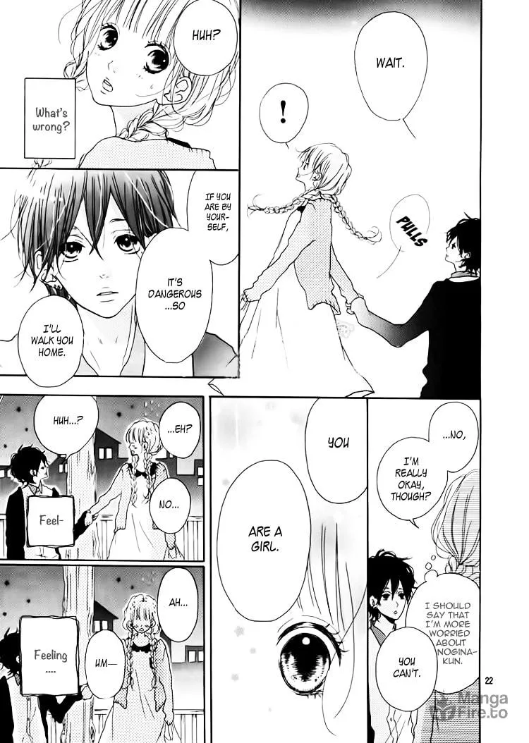 Read TiG-HuG Planet chapter 1 image 23 on Lezhin