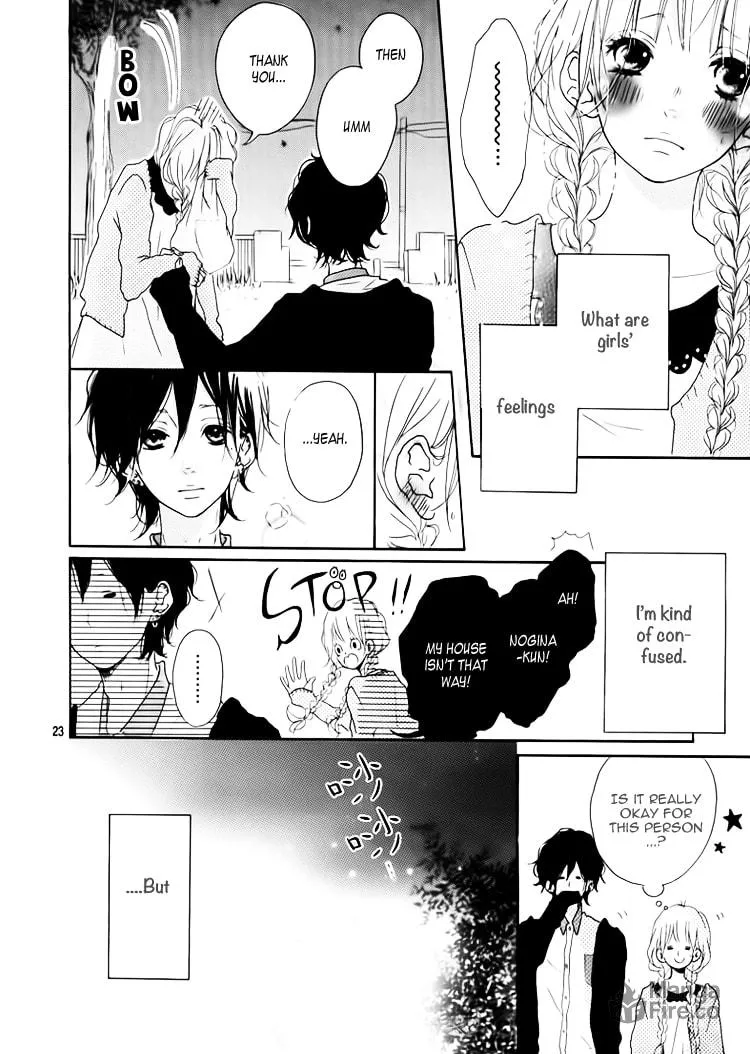 Read TiG-HuG Planet chapter 1 image 24 on Lezhin