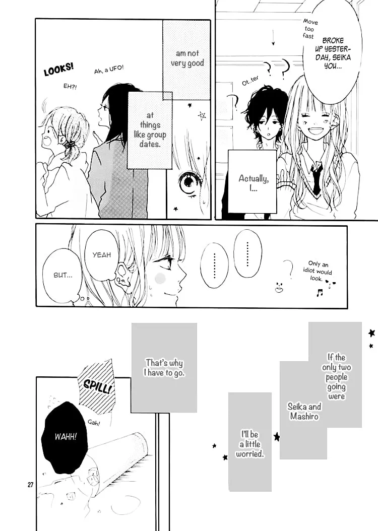 Read TiG-HuG Planet chapter 1 image 28 on Lezhin