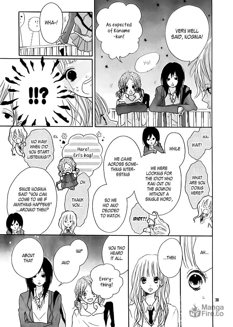 Read TiG-HuG Planet chapter 1 image 39 on Lezhin