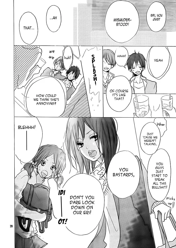 Read TiG-HuG Planet chapter 1 image 40 on Lezhin