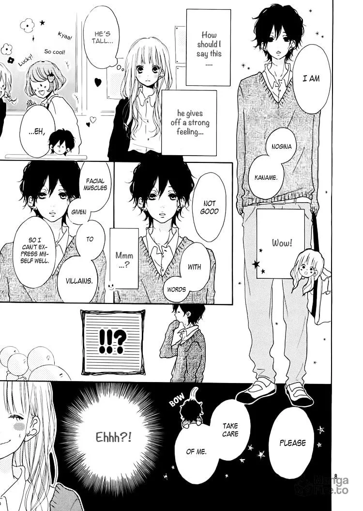 Read TiG-HuG Planet chapter 1 image 9 on Lezhin