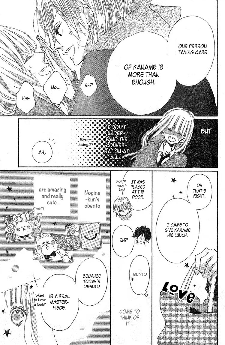 Read TiG-HuG Planet chapter 2 image 10 on Lezhin