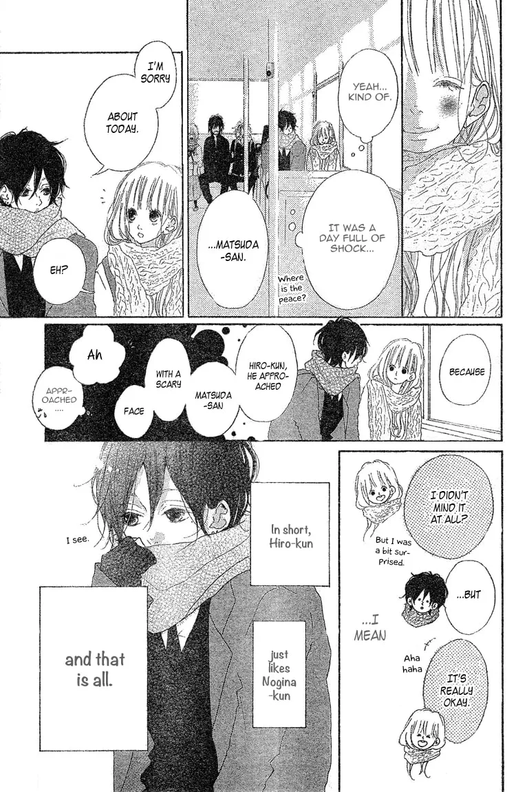 Read TiG-HuG Planet chapter 2 image 12 on Lezhin