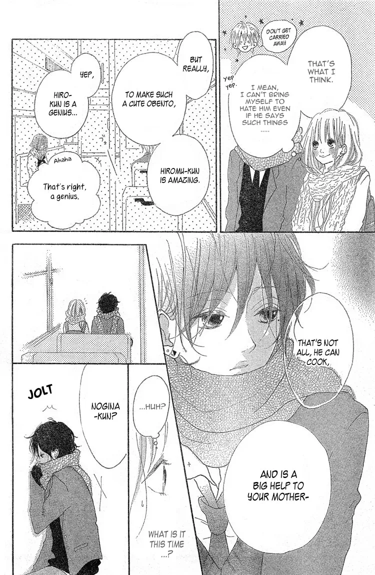 Read TiG-HuG Planet chapter 2 image 13 on Lezhin
