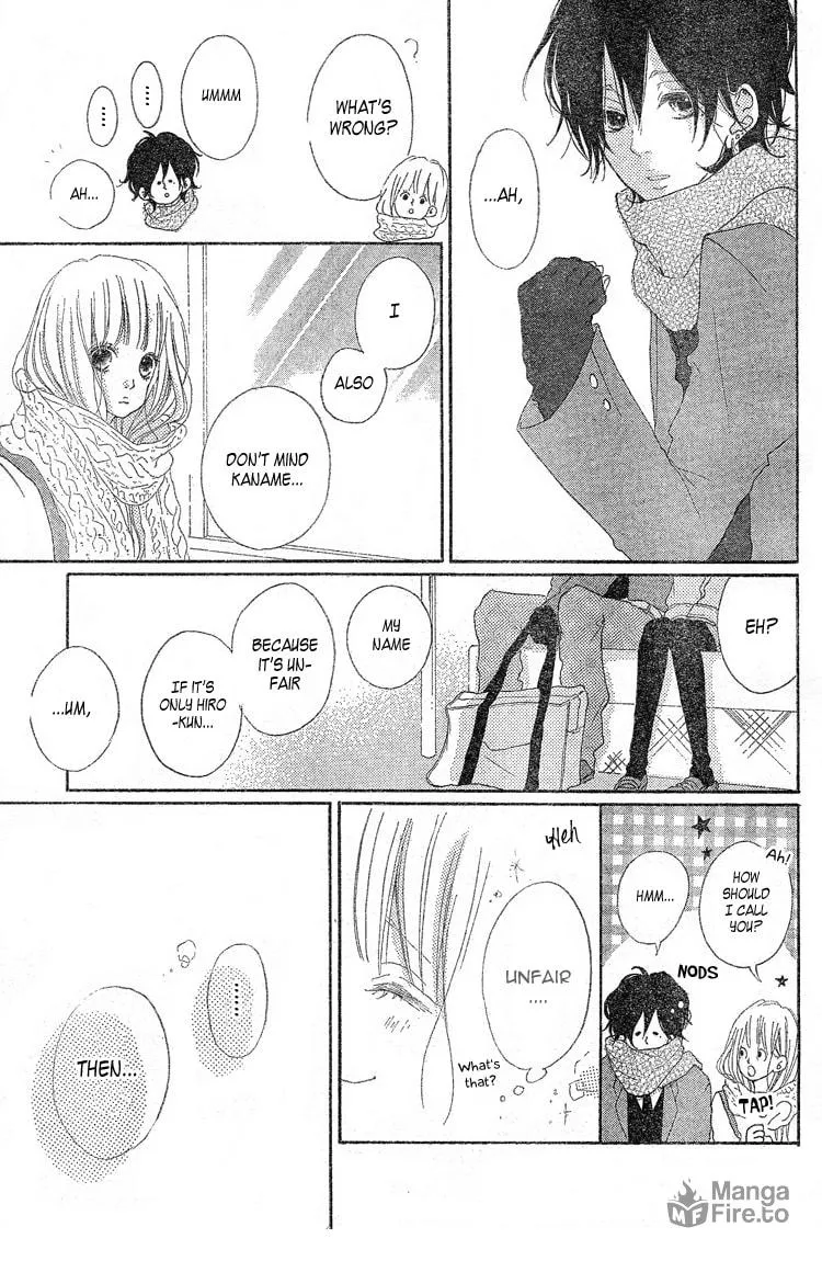 Read TiG-HuG Planet chapter 2 image 14 on Lezhin