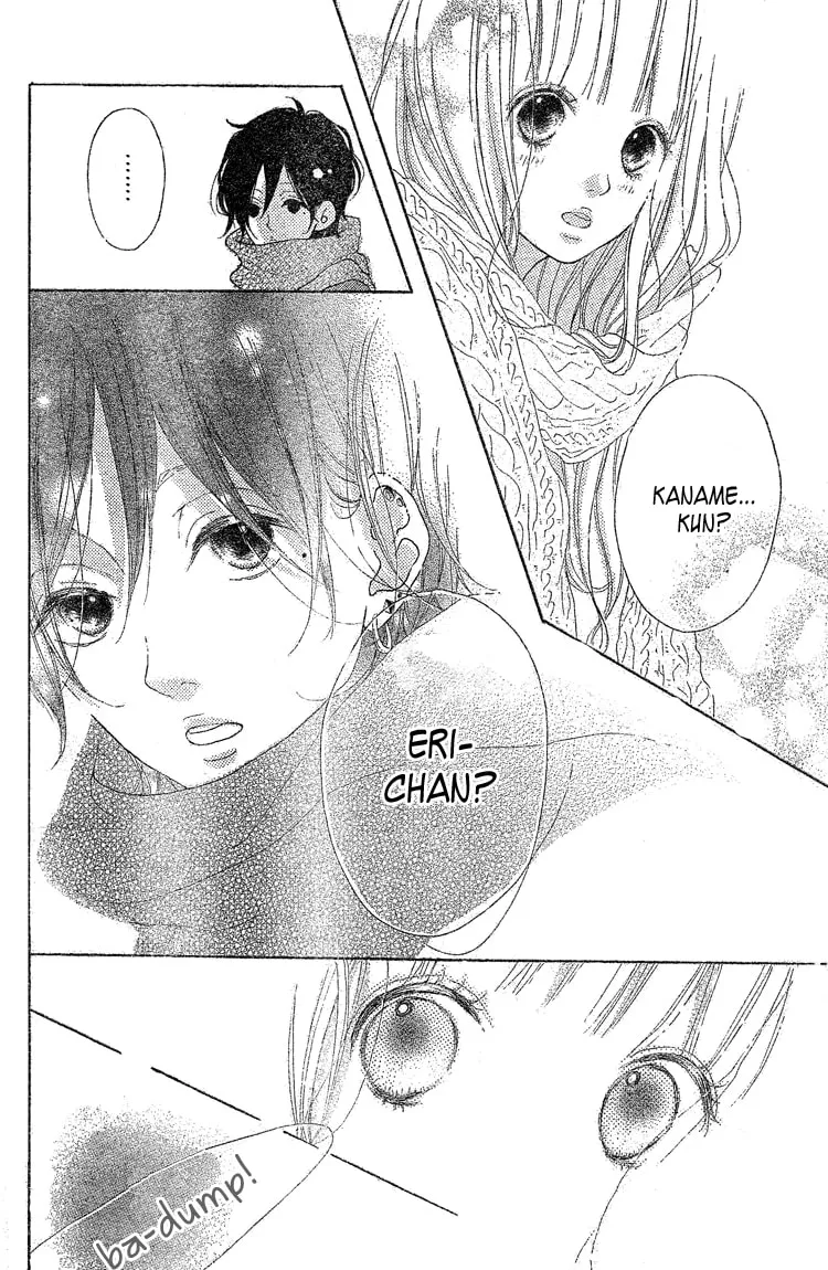Read TiG-HuG Planet chapter 2 image 15 on Lezhin