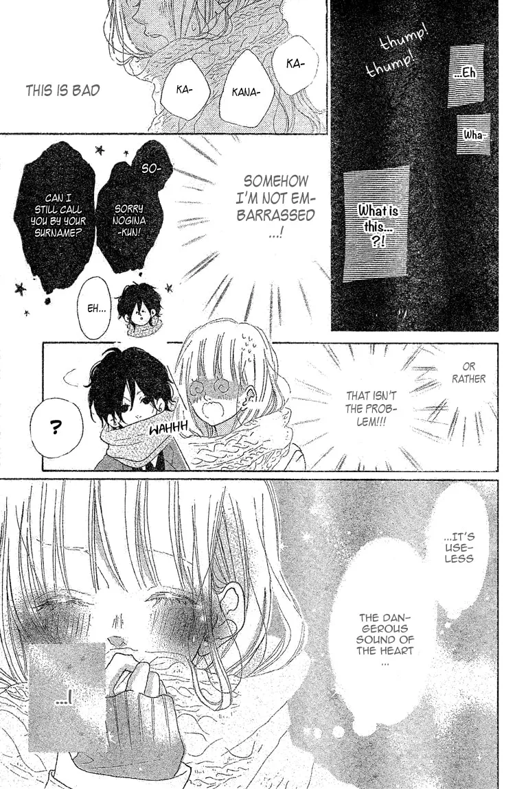 Read TiG-HuG Planet chapter 2 image 16 on Lezhin