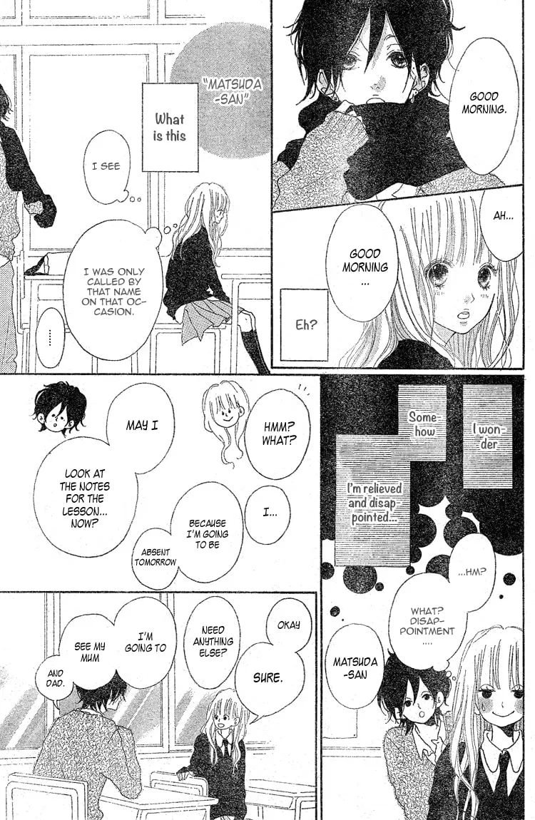 Read TiG-HuG Planet chapter 2 image 18 on Lezhin