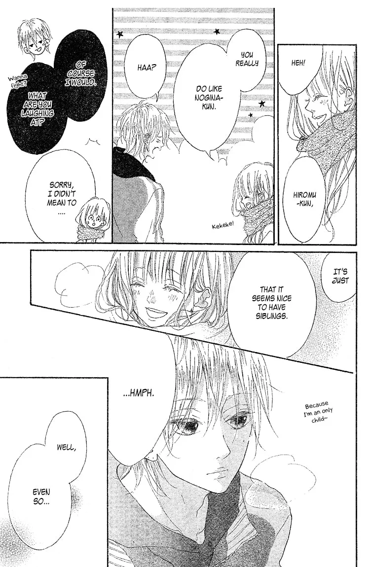 Read TiG-HuG Planet chapter 2 image 22 on Lezhin