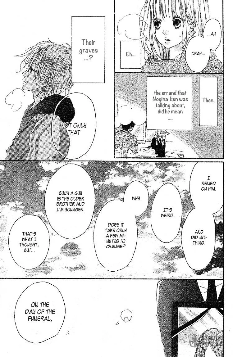 Read TiG-HuG Planet chapter 2 image 24 on Lezhin