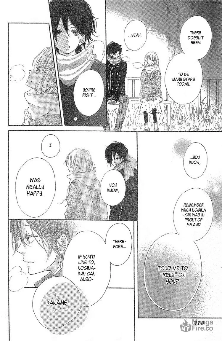 Read TiG-HuG Planet chapter 2 image 29 on Lezhin