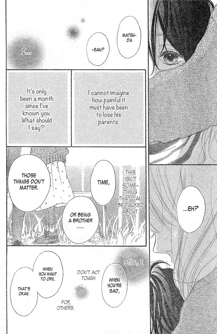 Read TiG-HuG Planet chapter 2 image 33 on Lezhin