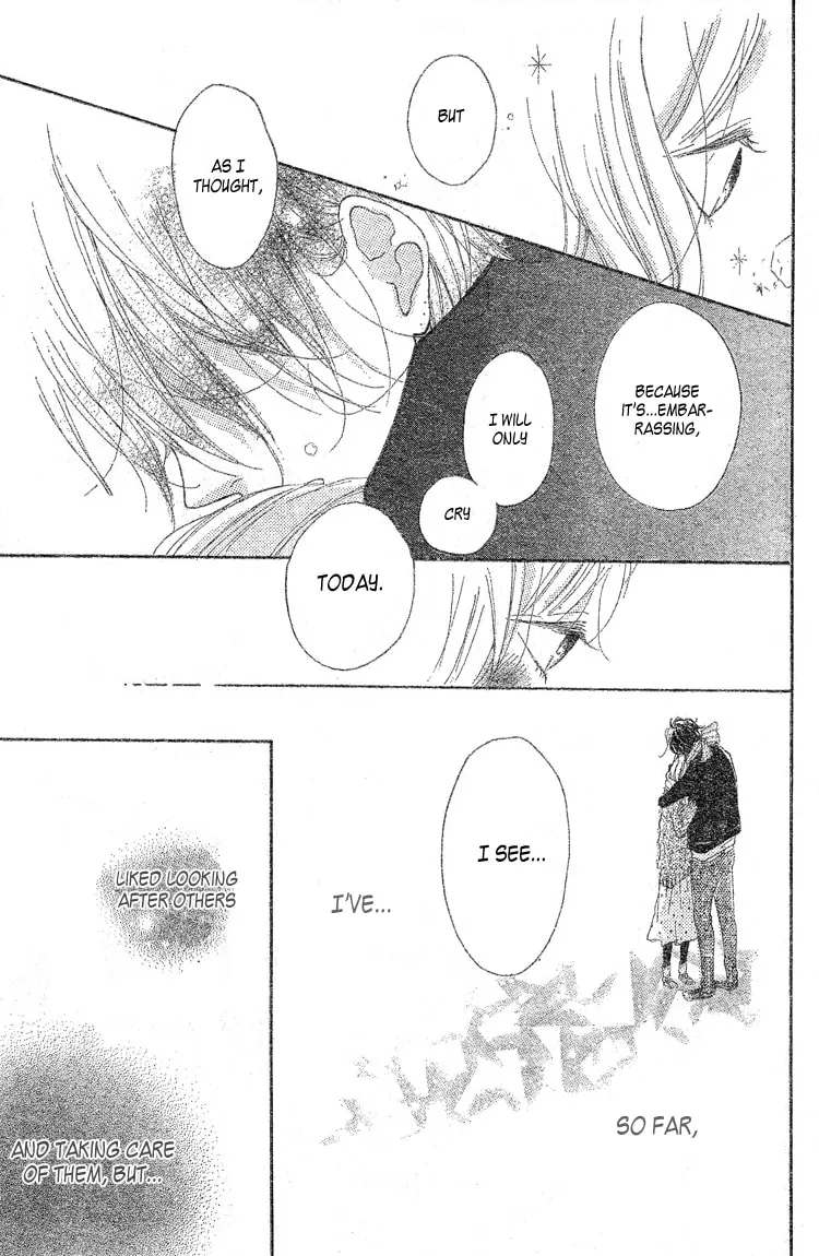 Read TiG-HuG Planet chapter 2 image 36 on Lezhin