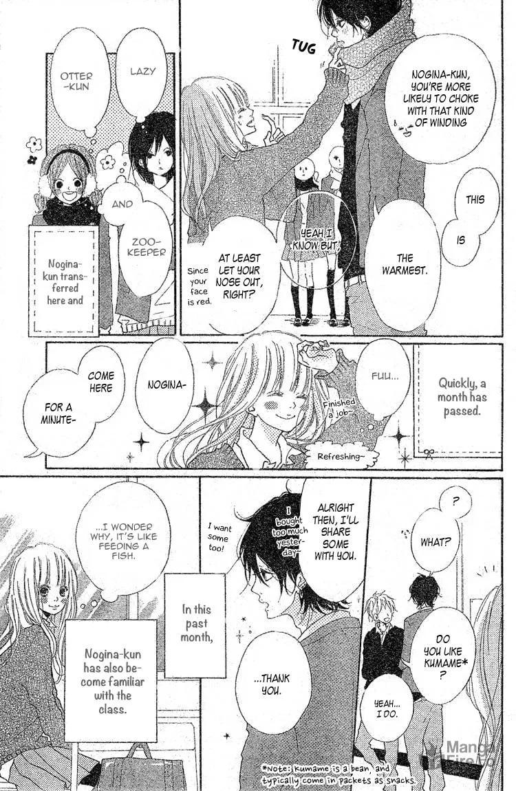Read TiG-HuG Planet chapter 2 image 4 on Lezhin