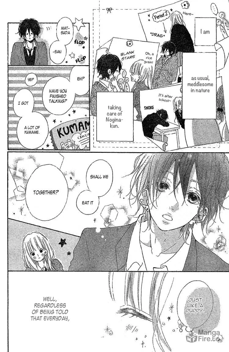 Read TiG-HuG Planet chapter 2 image 5 on Lezhin