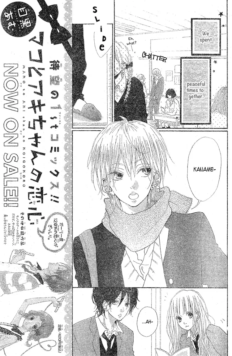 Read TiG-HuG Planet chapter 2 image 6 on Lezhin