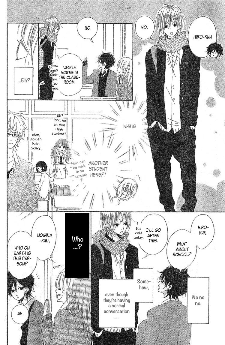 Read TiG-HuG Planet chapter 2 image 7 on Lezhin