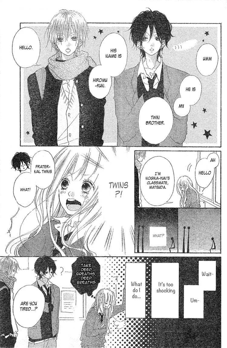 Read TiG-HuG Planet chapter 2 image 8 on Lezhin