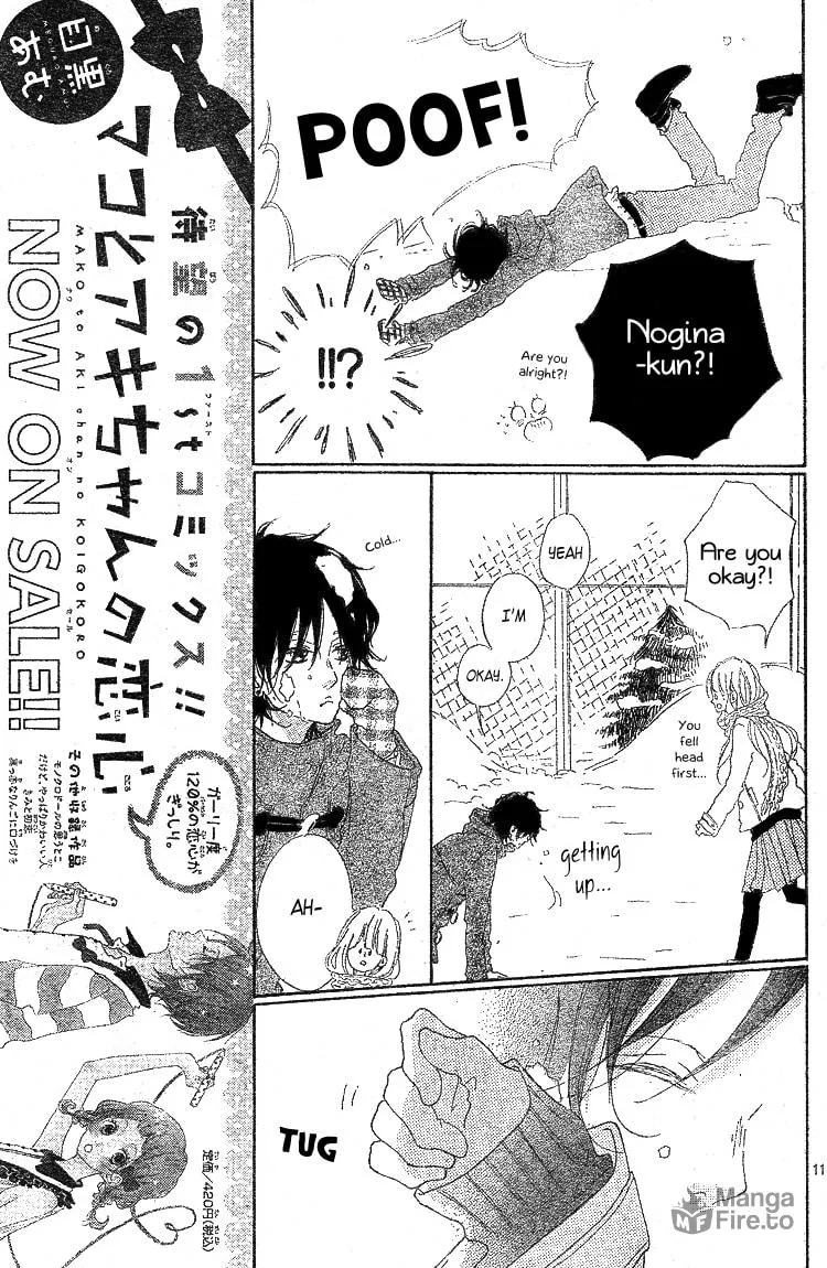 Read TiG-HuG Planet chapter 3 image 11 on Lezhin