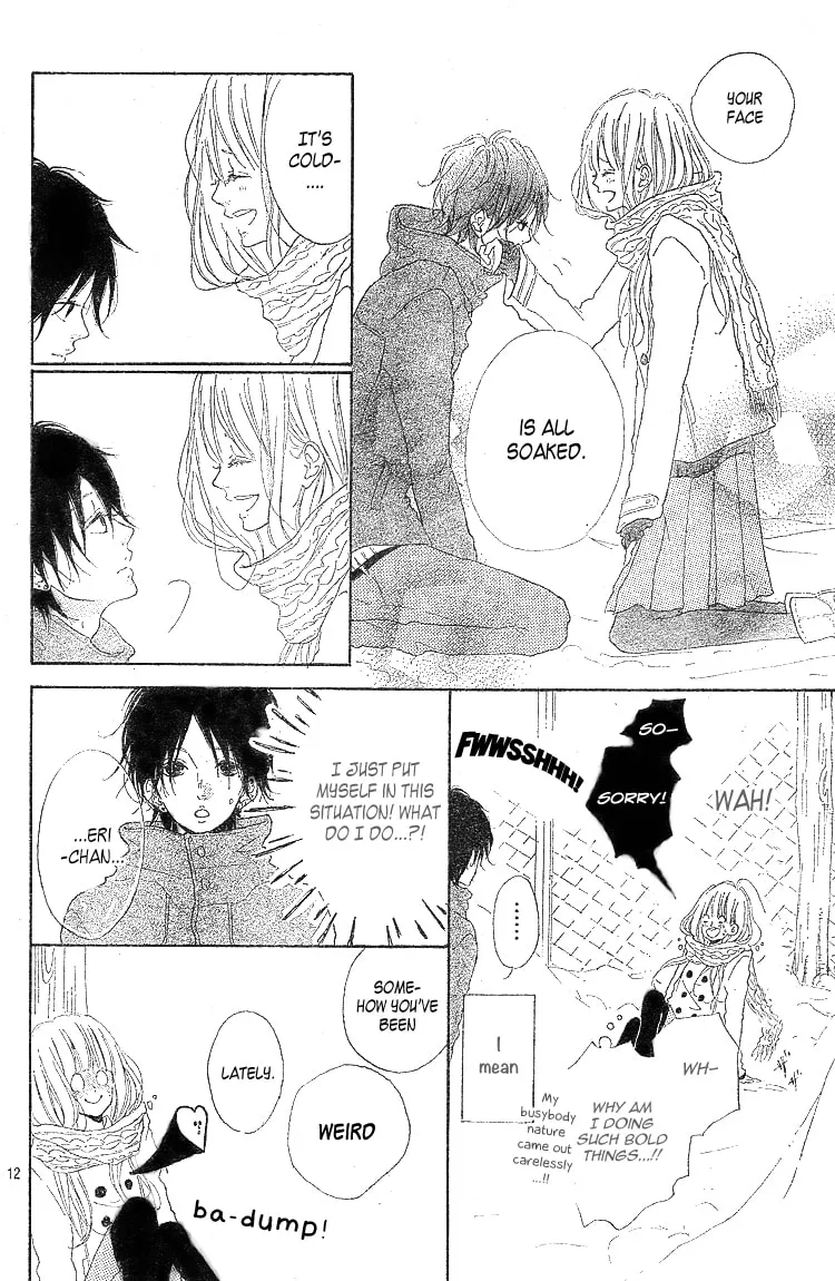 Read TiG-HuG Planet chapter 3 image 12 on Lezhin