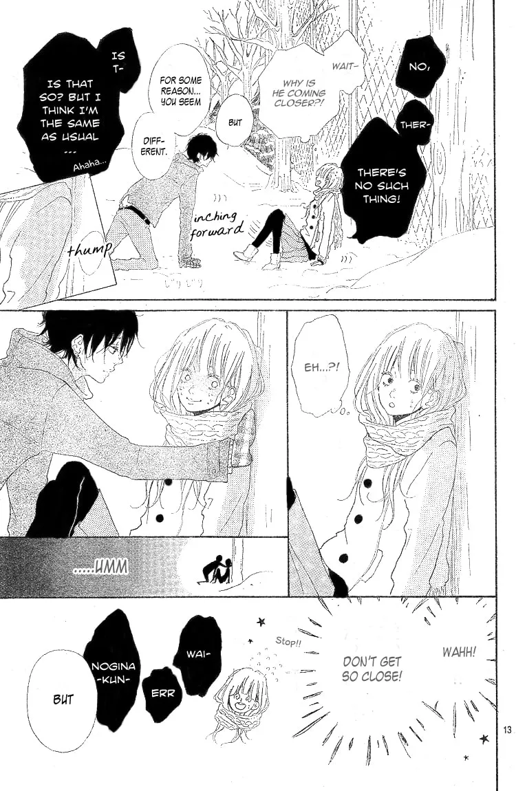 Read TiG-HuG Planet chapter 3 image 13 on Lezhin