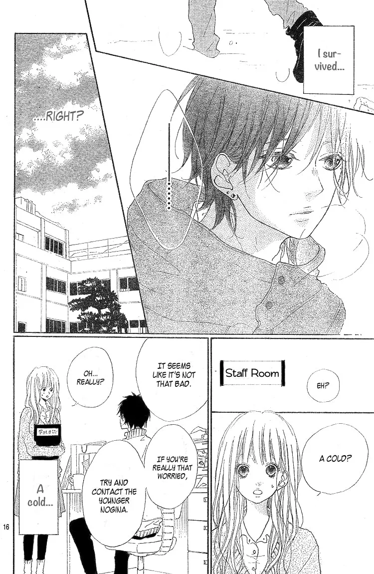 Read TiG-HuG Planet chapter 3 image 16 on Lezhin