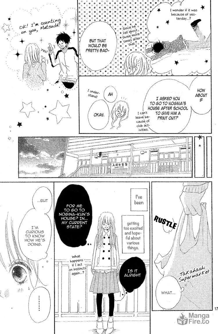 Read TiG-HuG Planet chapter 3 image 17 on Lezhin
