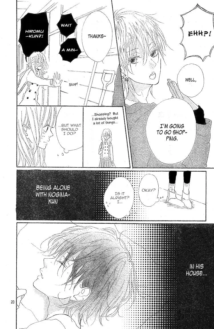 Read TiG-HuG Planet chapter 3 image 20 on Lezhin
